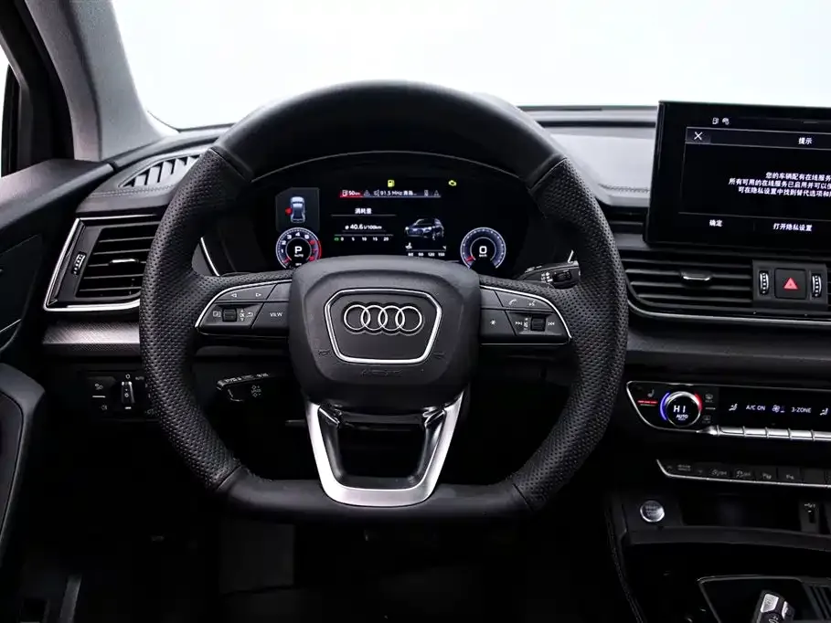 Audi Q5L 2023 из CN, фото 7