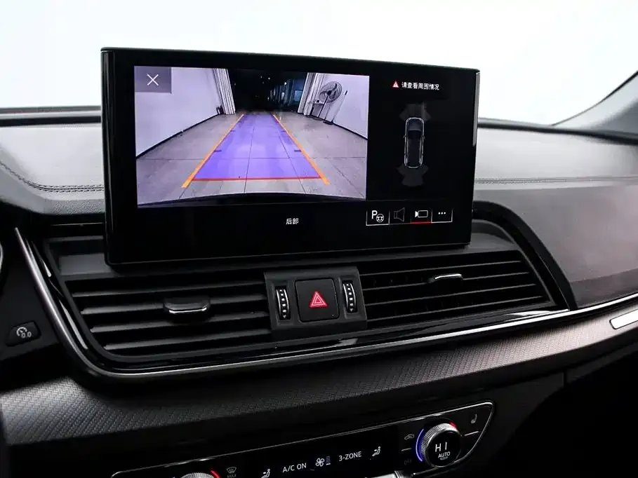 Audi Q5L 2023 из CN, фото 8