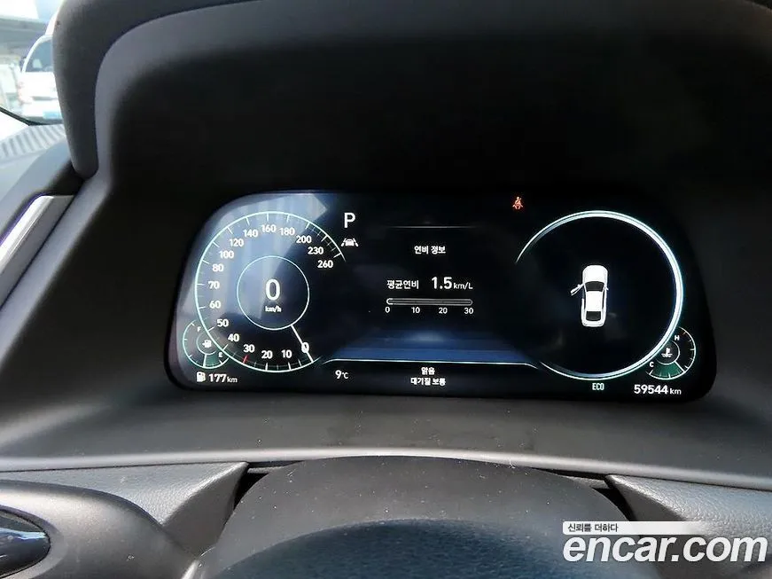 Hyundai Sonata 2022 из KR, фото 9