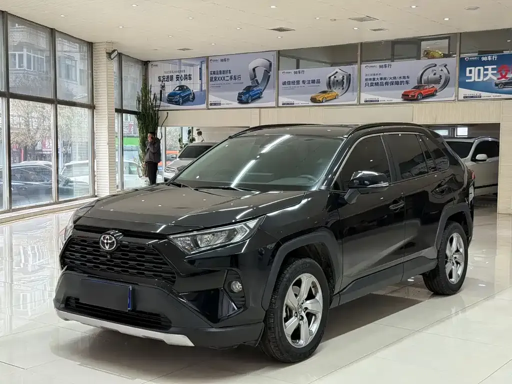 Toyota RAV4 2022 из CN, фото 1