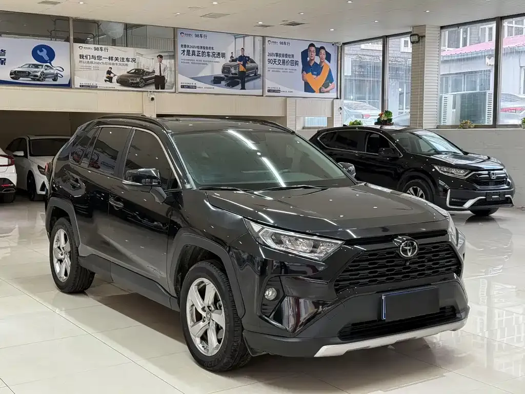 Toyota RAV4 2022 из CN, фото 3