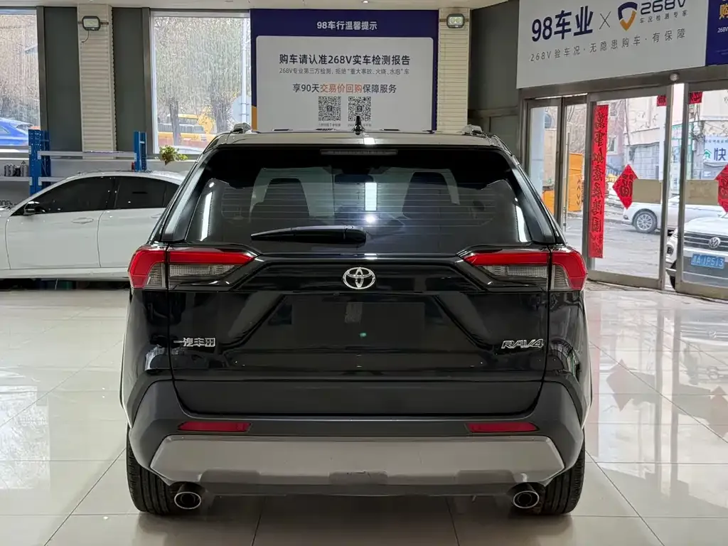Toyota RAV4 2022 из CN, фото 5