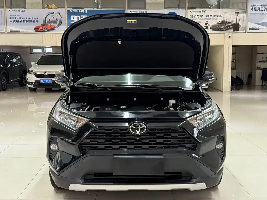 Toyota RAV4 2022 из CN, фото 7