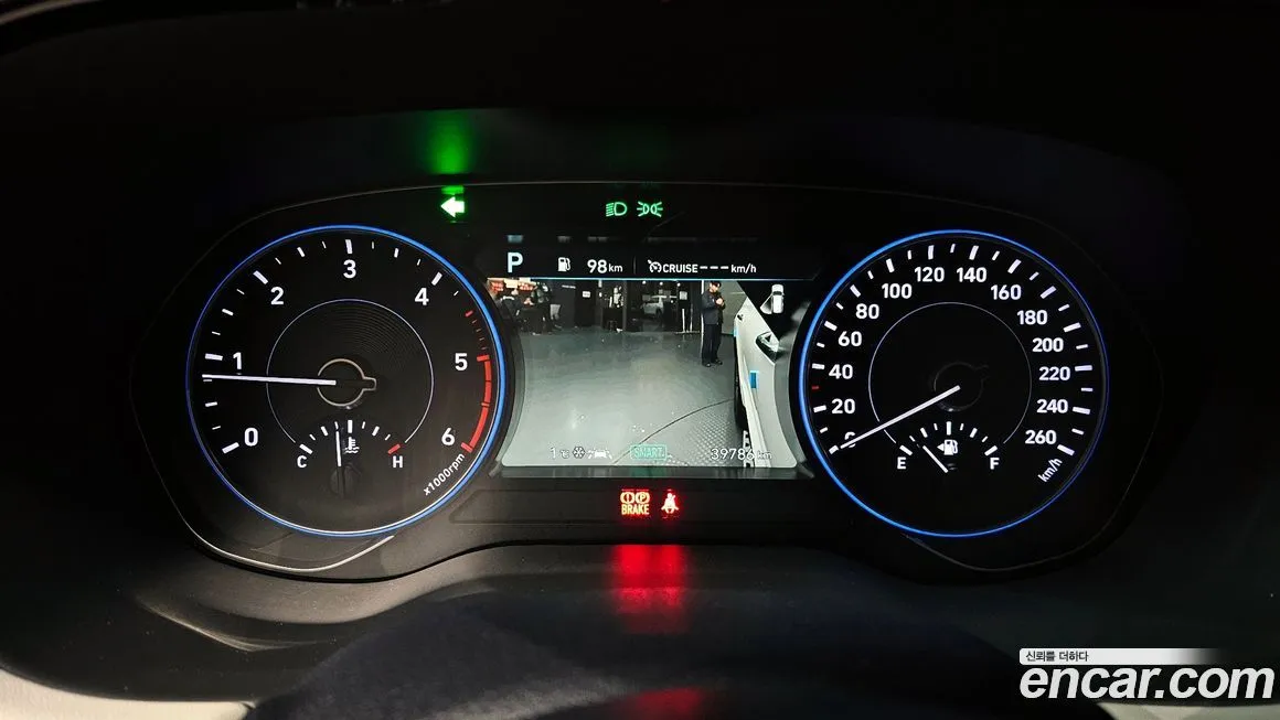 Hyundai Palisade 2022 из KR, фото 8
