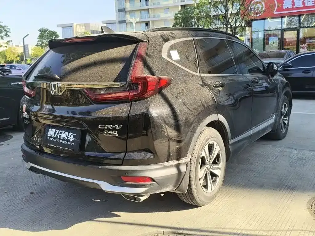 Honda CR-V 2022 из CN, фото 6