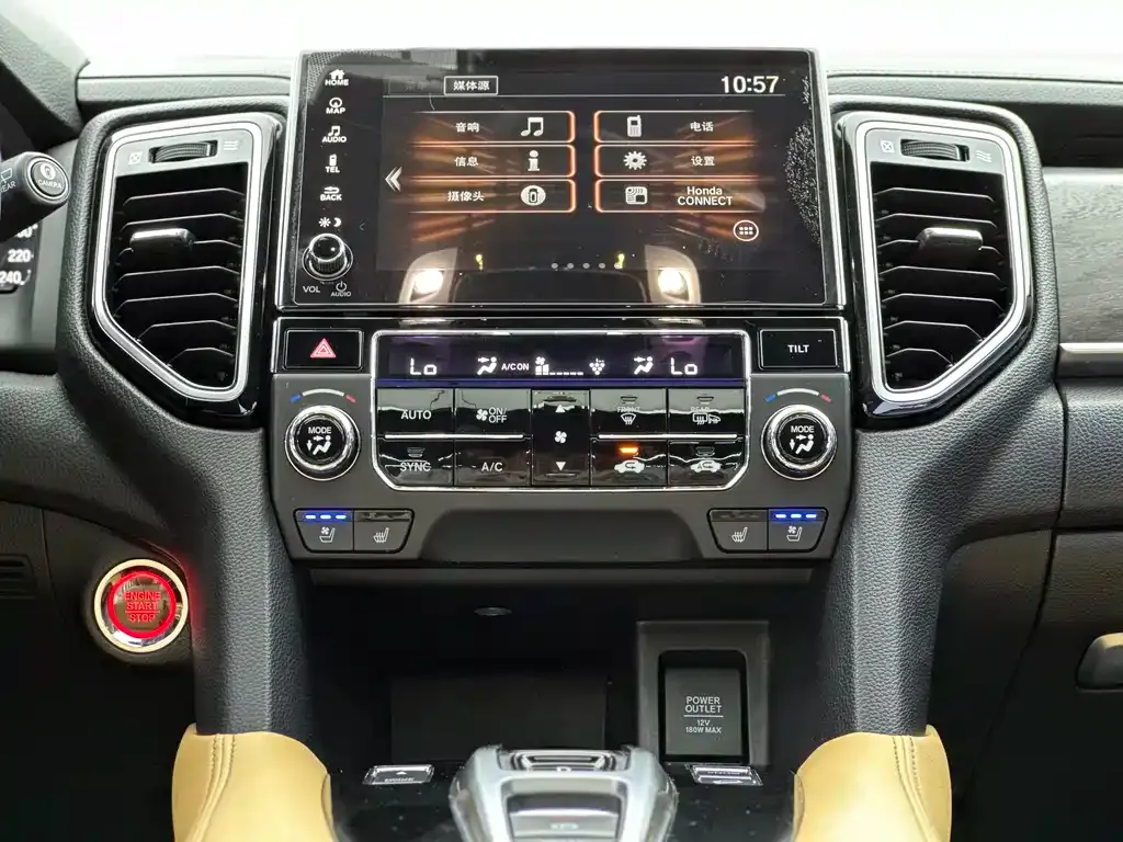 Honda UR-V 2021 из CN, фото 10