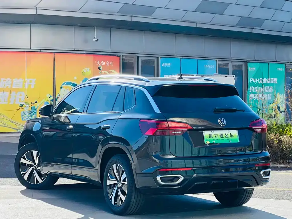 Volkswagen Tayron GTE PHEV 2022 из CN, фото 4