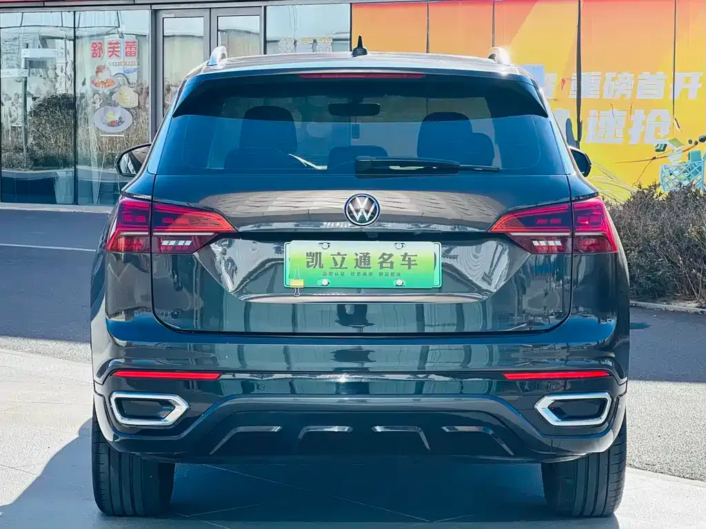Volkswagen Tayron GTE PHEV 2022 из CN, фото 5