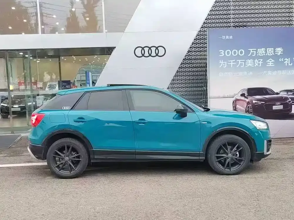 Audi Q2L 2021 из CN, фото 2