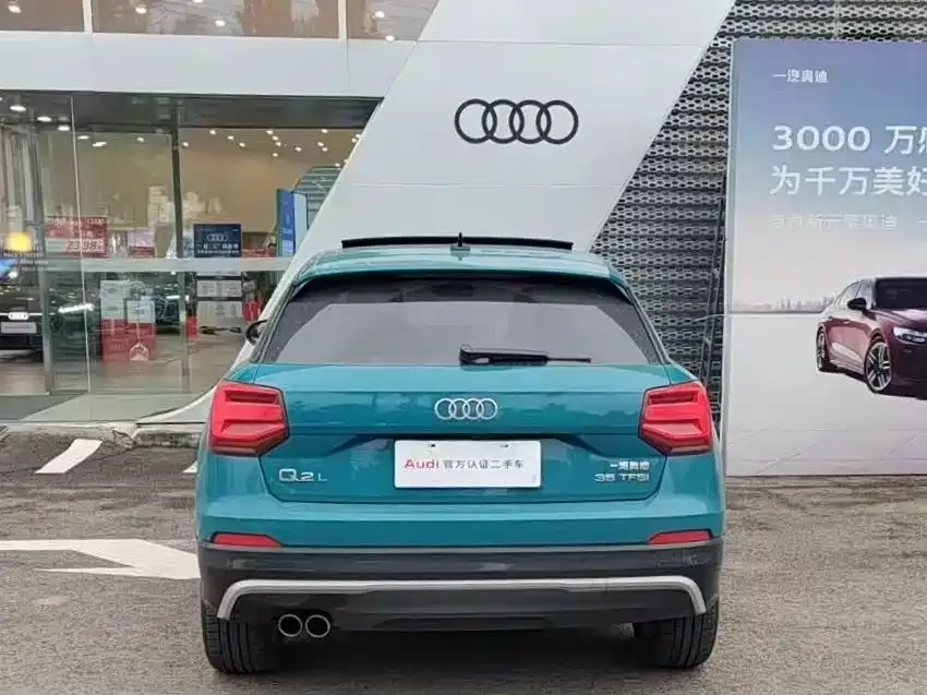 Audi Q2L 2021 из CN, фото 9
