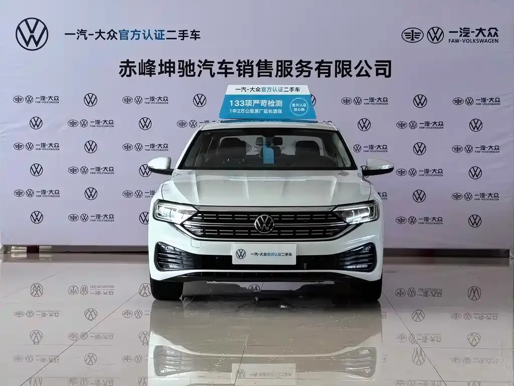 Volkswagen Sagitar 2023 из CN, фото 2