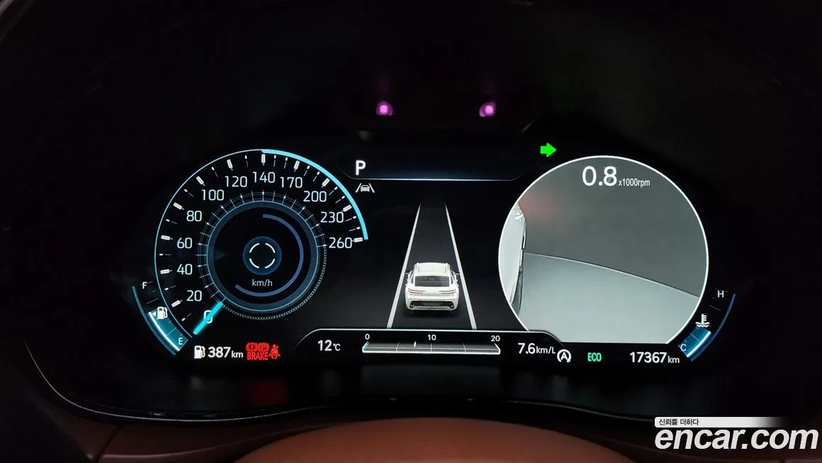 Genesis GV70 2023 из KR, фото 8