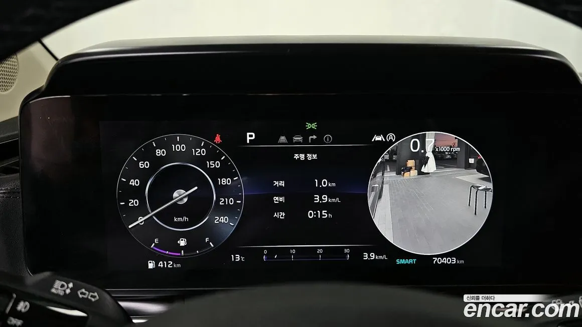 Kia Carnival 2021 из KR, фото 8