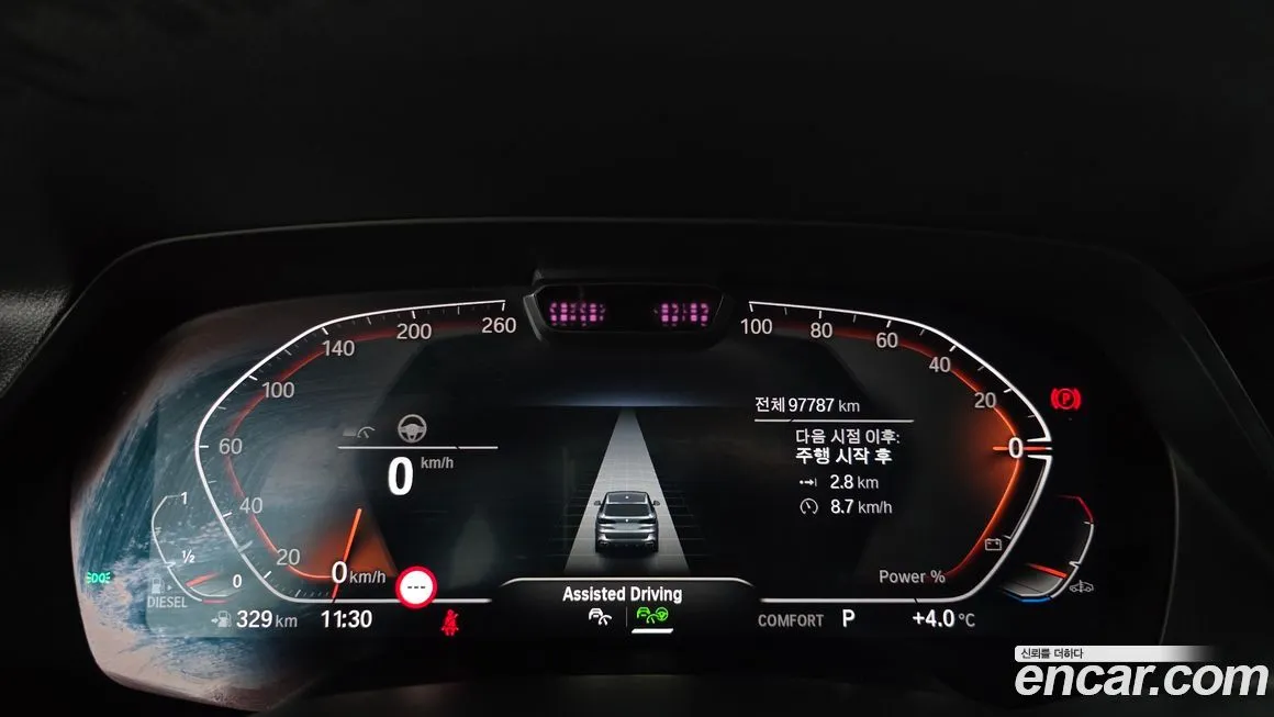 BMW X5 2021 из KR, фото 8