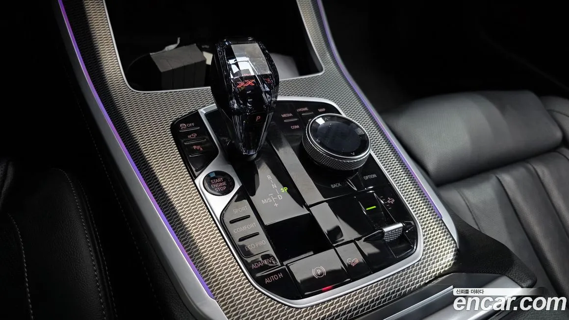 BMW X5 2021 из KR, фото 9