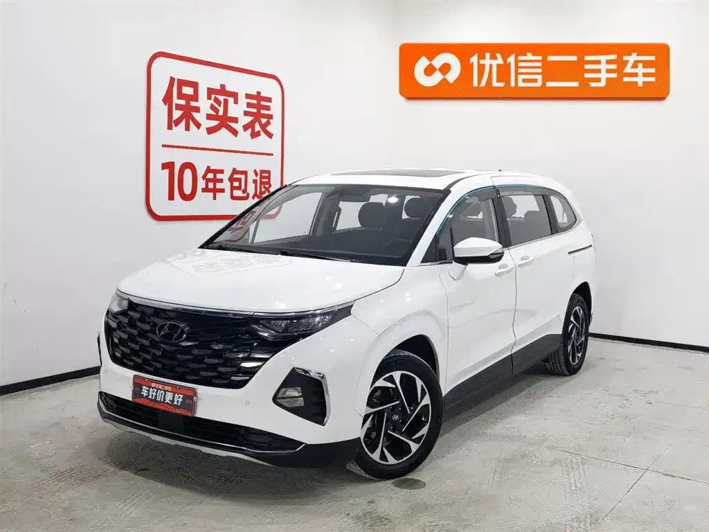 Hyundai Custo 2023 из CN, фото 1