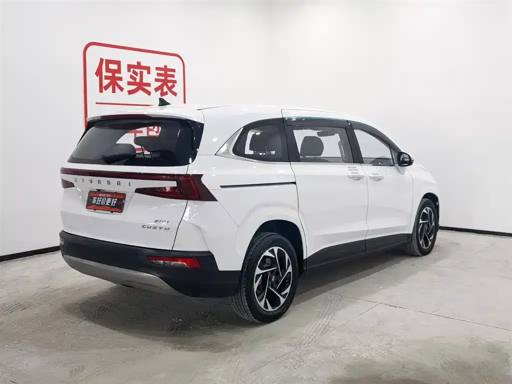 Hyundai Custo 2023 из CN, фото 2