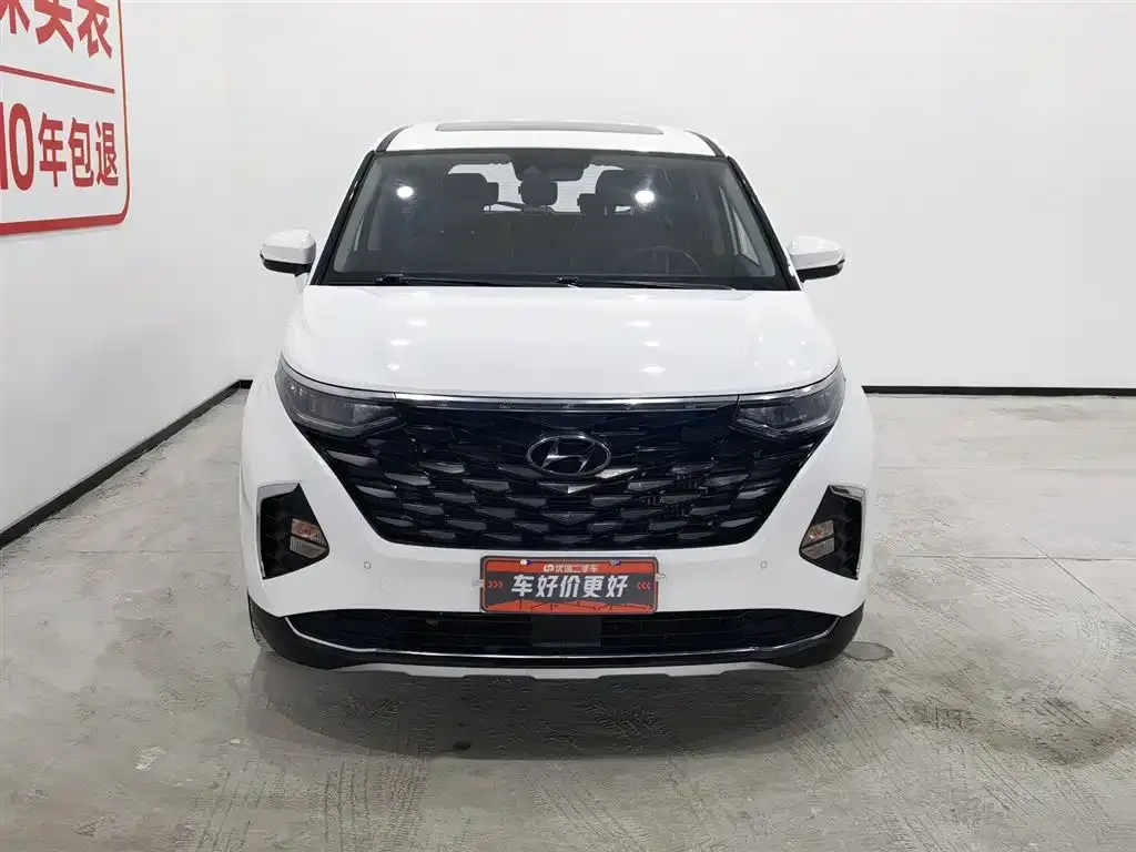 Hyundai Custo 2023 из CN, фото 3