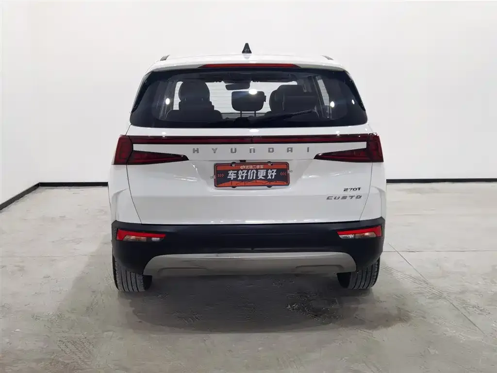 Hyundai Custo 2023 из CN, фото 4