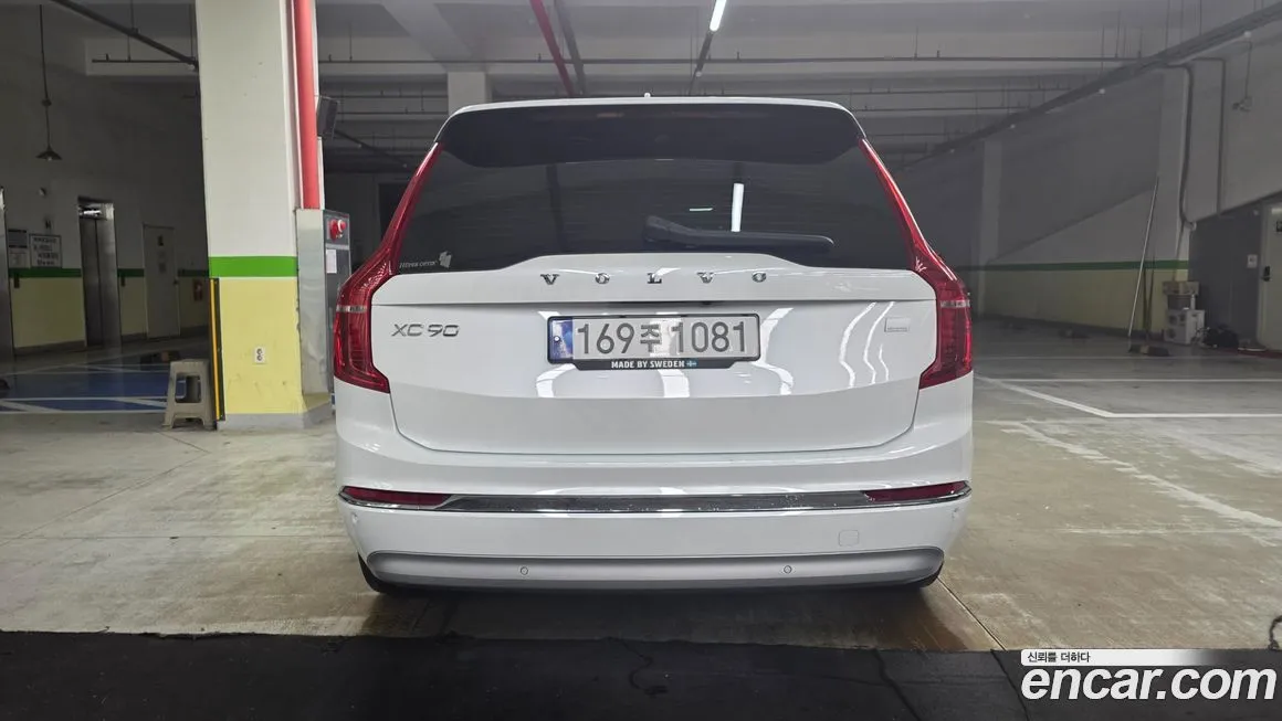 Volvo XC90 — фото 4