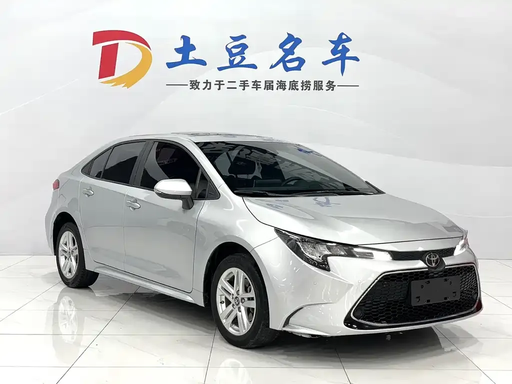Toyota Levin 2022 из CN, фото 3