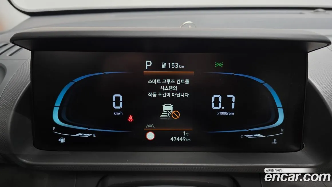 Hyundai Casper 2023 из KR, фото 8