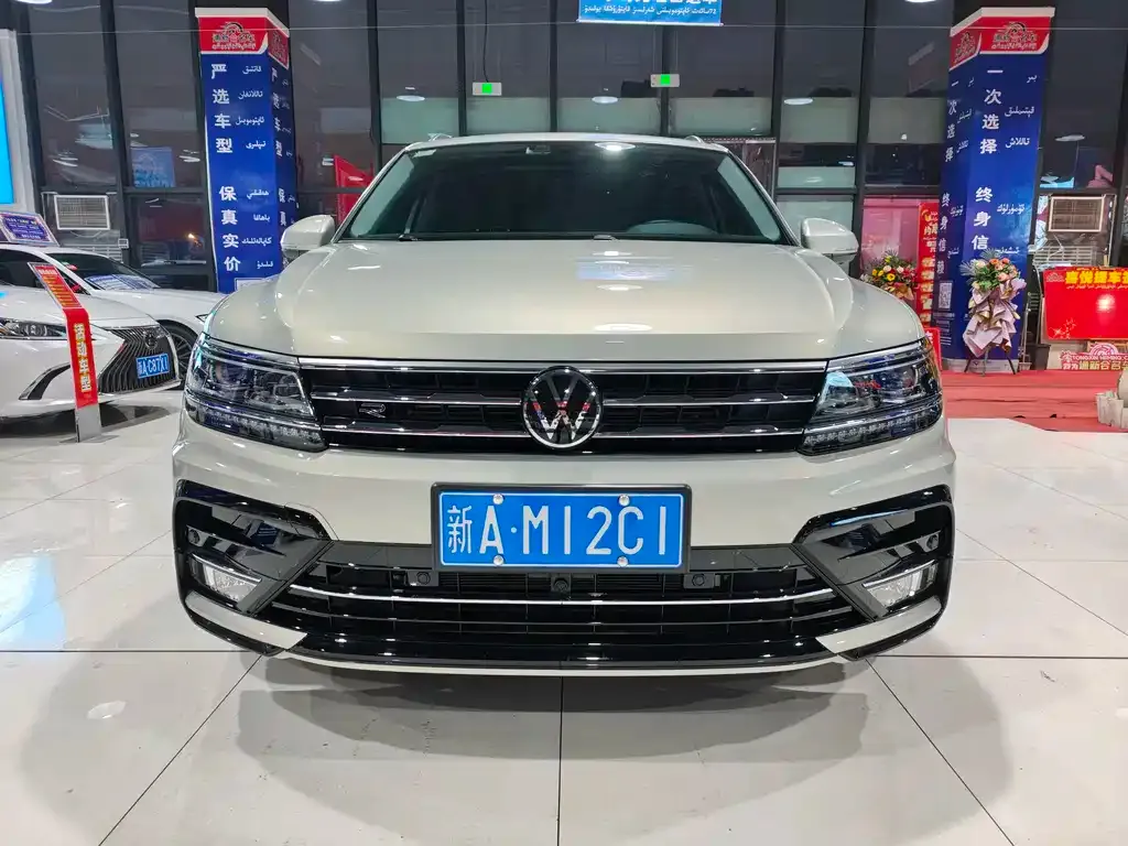 Volkswagen Tiguan L 2021 из CN, фото 2