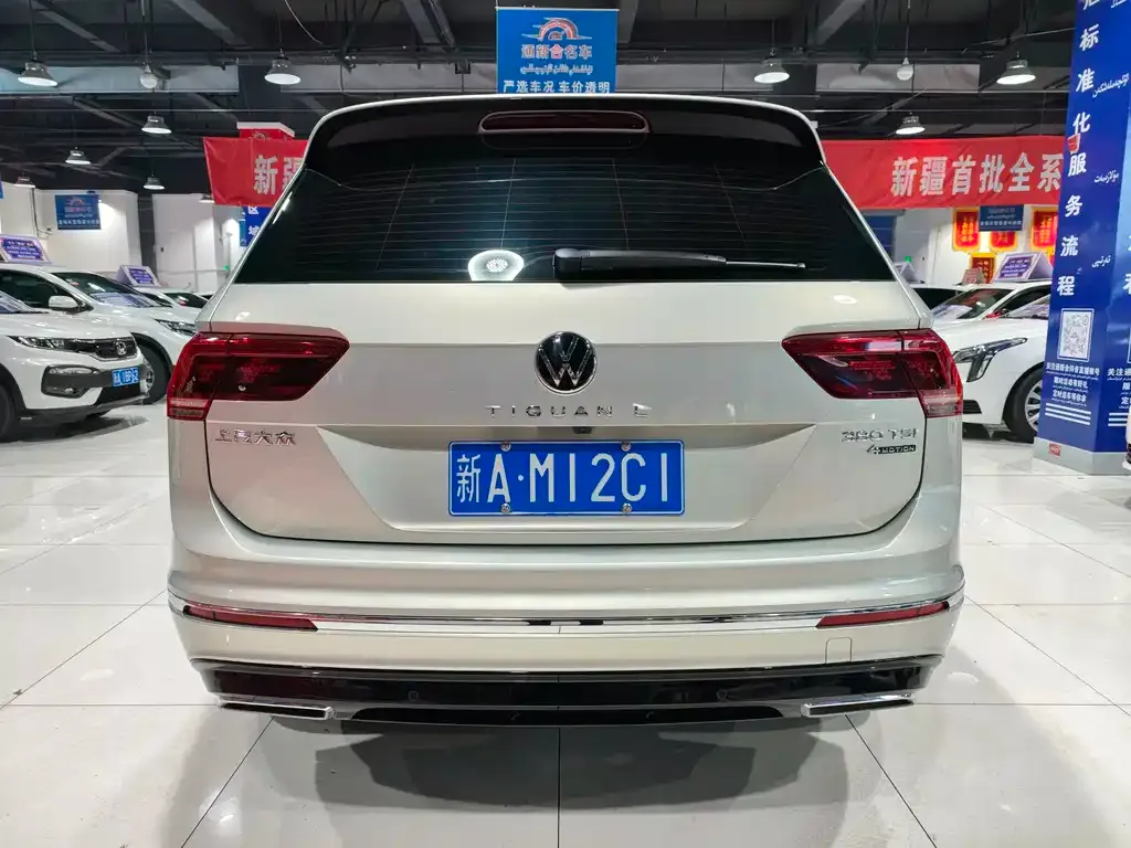 Volkswagen Tiguan L 2021 из CN, фото 8