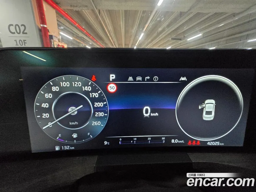 Kia K8 2022 из KR, фото 8