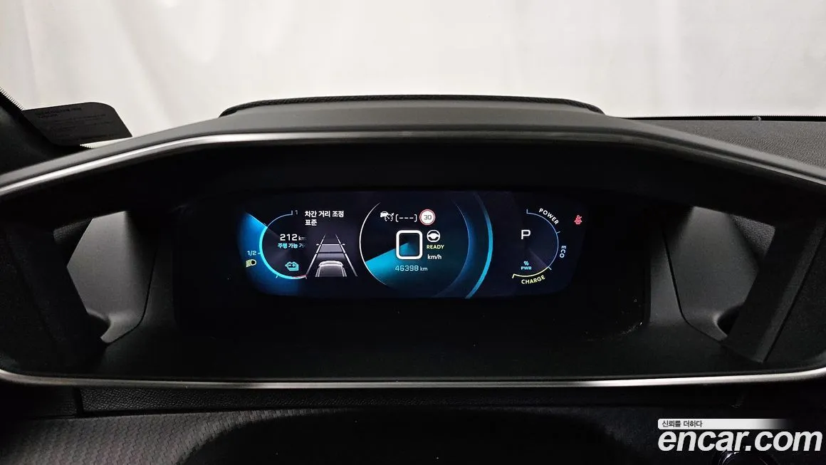 Peugeot 208 2023 из KR, фото 8