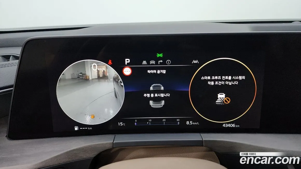 [object Object] K8 2022 из KR, фото 8