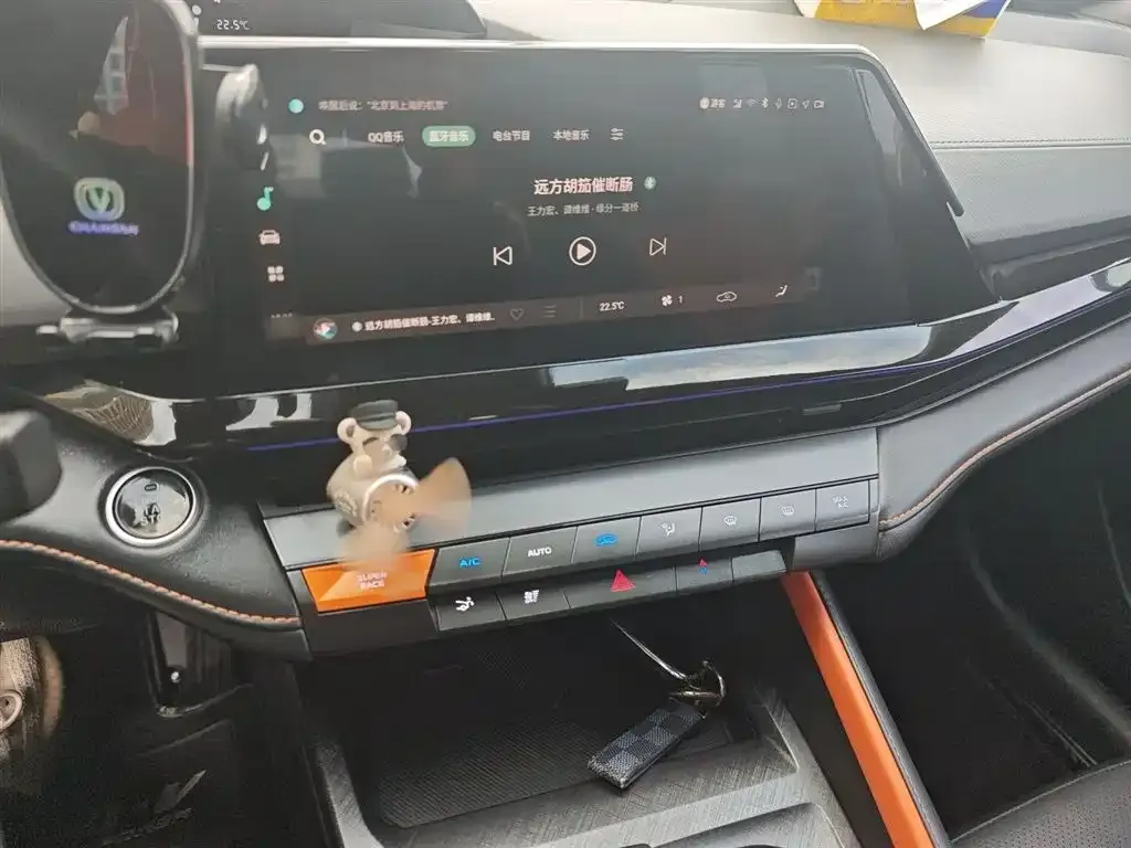 Changan UNI-V 2023 из CN, фото 6