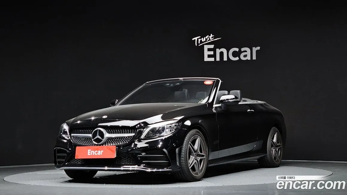 Mercedes-Benz C-Class 2021 из KR, фото 1
