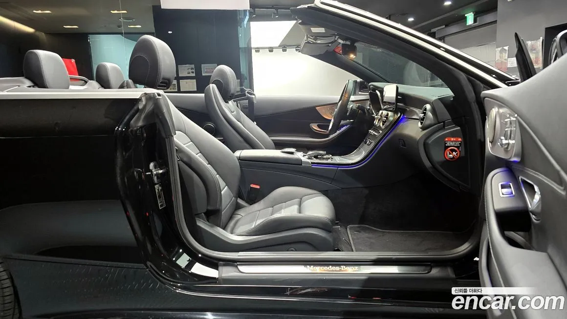 Mercedes-Benz C-Class 2021 из KR, фото 10