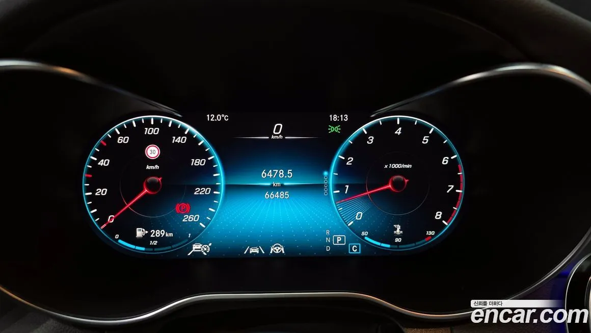 Mercedes-Benz C-Class 2021 из KR, фото 8