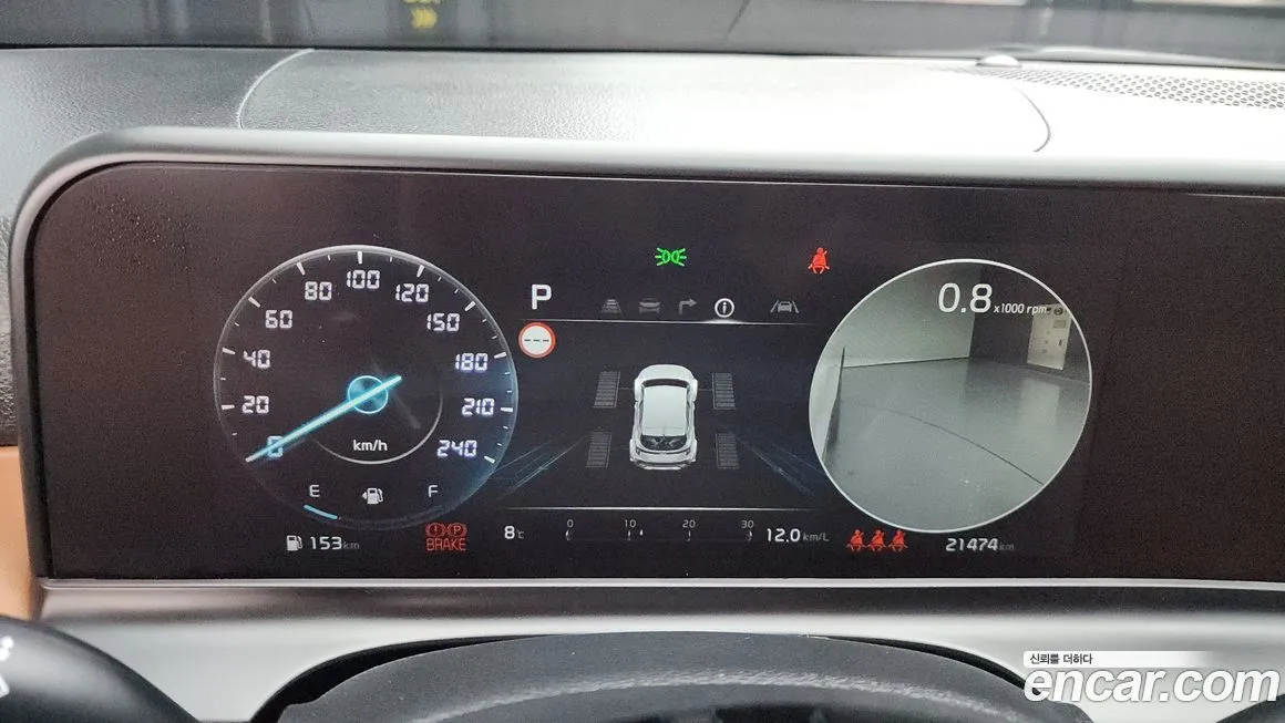 Kia Seltos 2024 из KR, фото 8