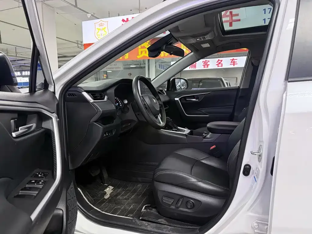 Toyota Wildlander 2021 из CN, фото 7