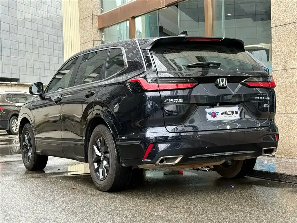 Honda Breeze 2024 из CN, фото 4
