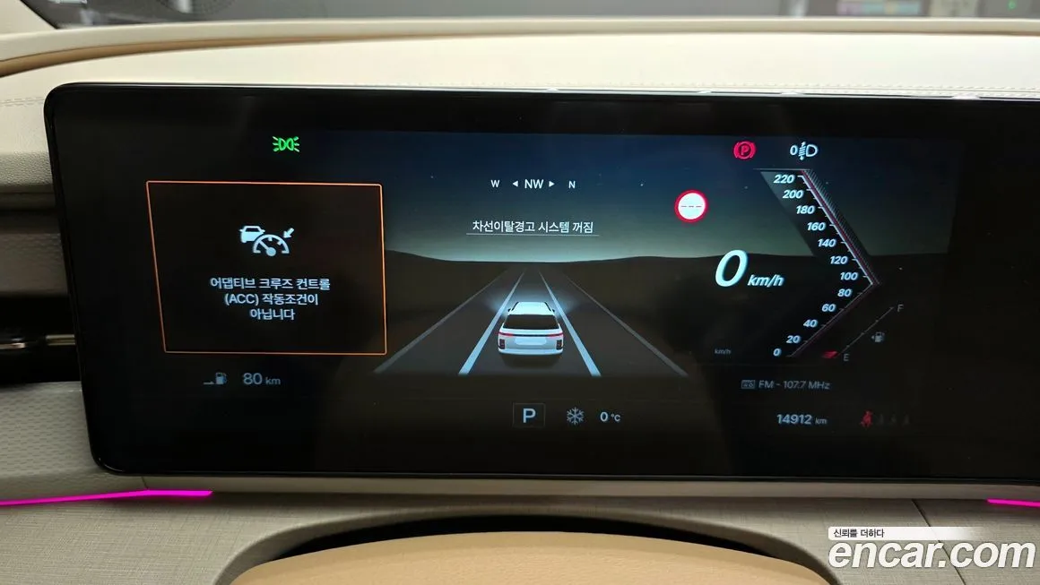 KG Mobility (Ssangyong) Actyon — фото 8