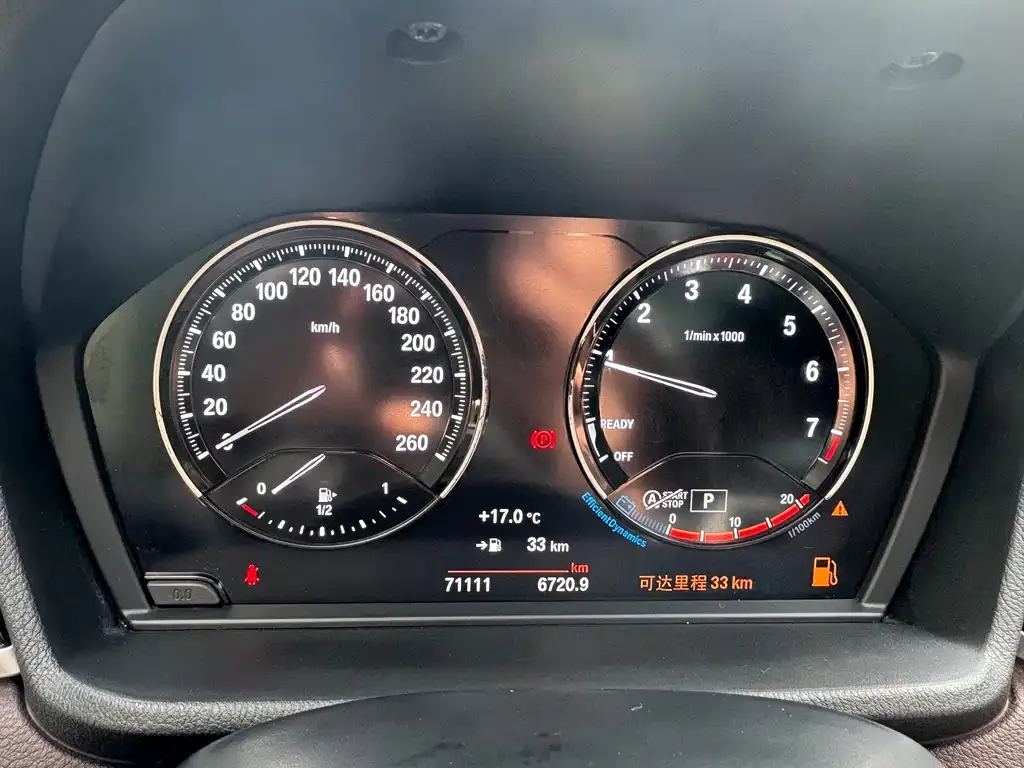 BMW X1 2021 из CN, фото 9