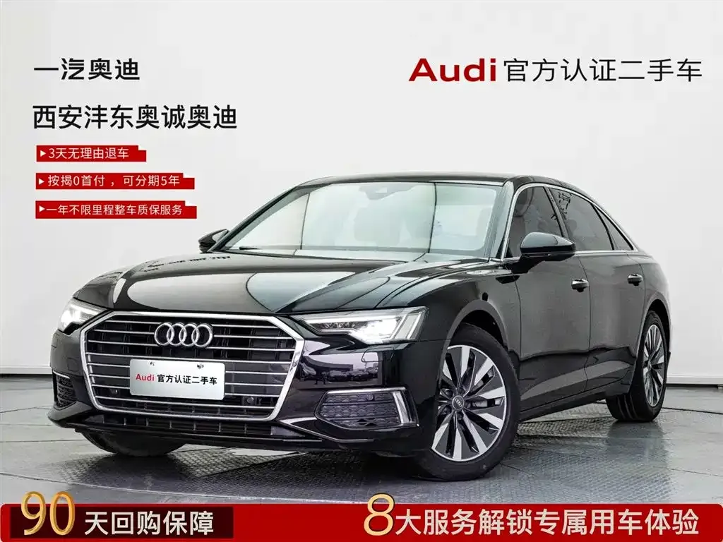 Audi A6L 2022 из CN, фото 1