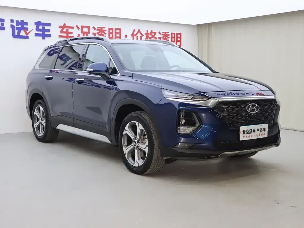 Hyundai Santa Fe 2022 из CN, фото 2