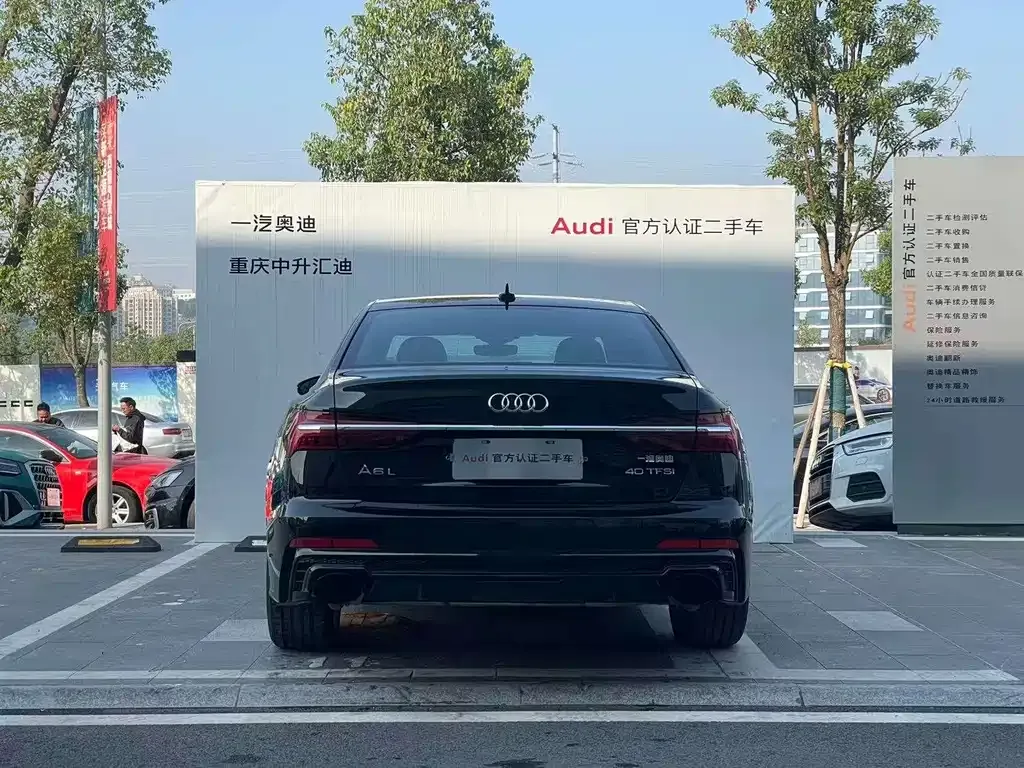 Audi A6L 2025 из CN, фото 5