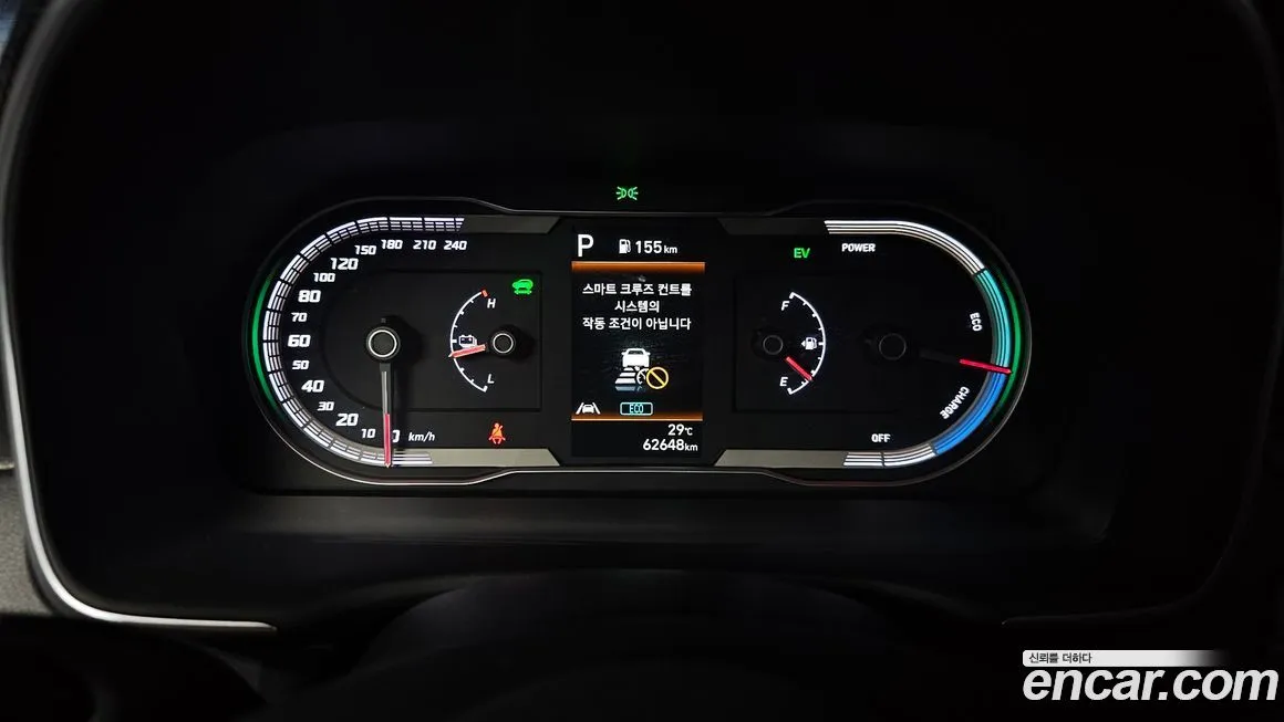 Hyundai Tucson 2021 из KR, фото 8