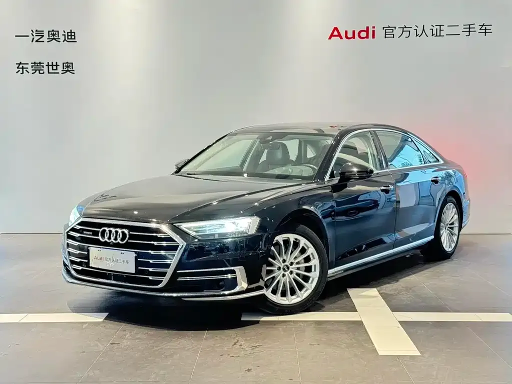 Audi A8 2023 из CN, фото 1