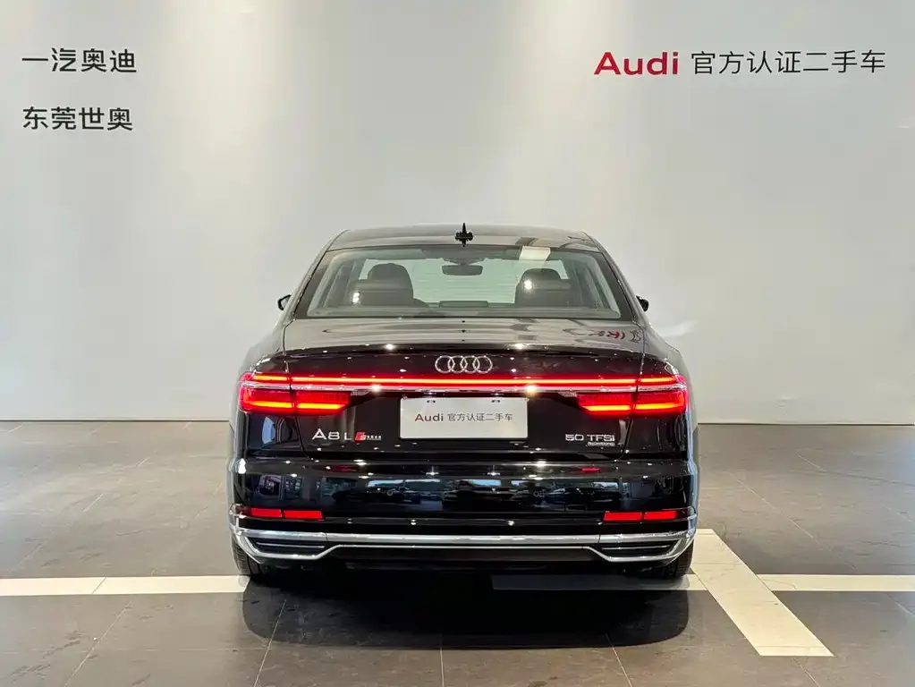 Audi A8 2023 из CN, фото 4