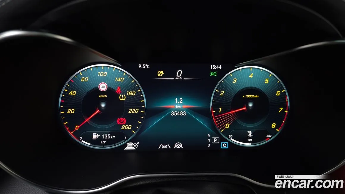Mercedes-Benz GLC-Class 2021 из KR, фото 8