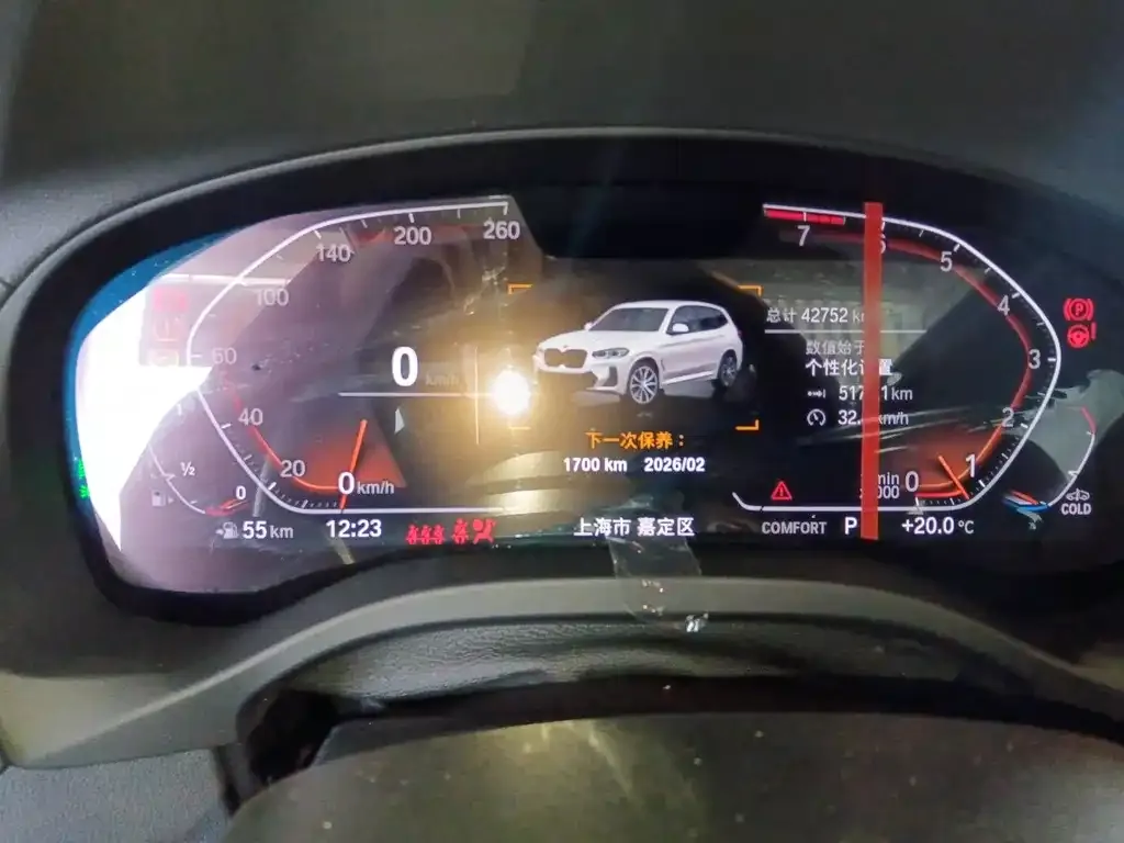 BMW X3 2021 из CN, фото 9