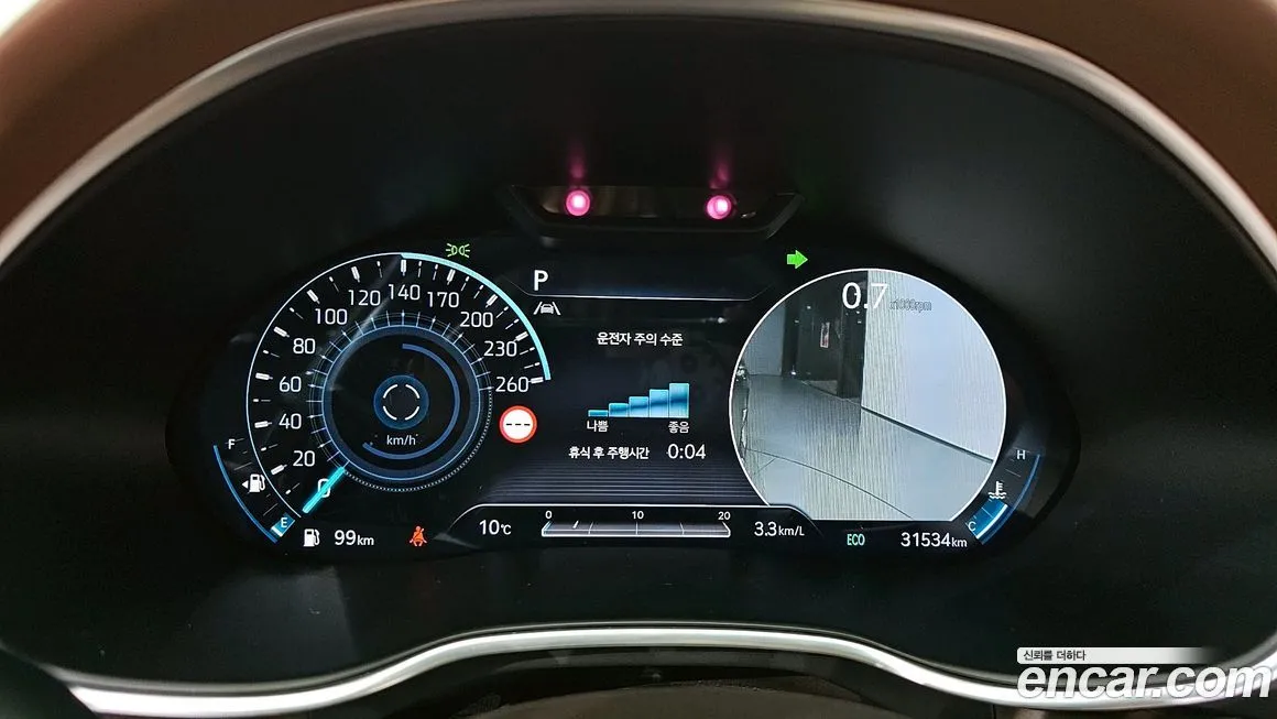 [object Object] G80 2022 из KR, фото 8