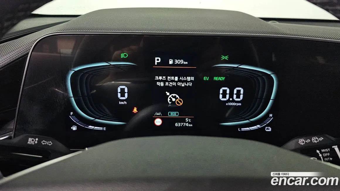 Kia Niro 2022 из KR, фото 8